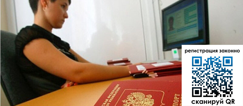 форма 3 в Невеле форма 3 в Невеле